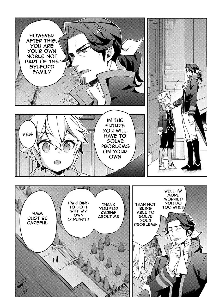 Tensei Kizoku no Isekai Boukenroku ~Jichou wo Shiranai Kamigami no Shito~ Chapter 15 34